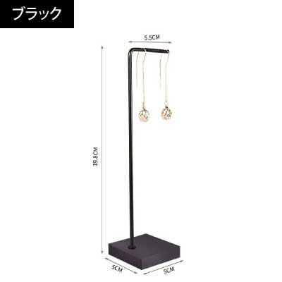 卓上アクセサリーラック-EST006|誉PRINTING