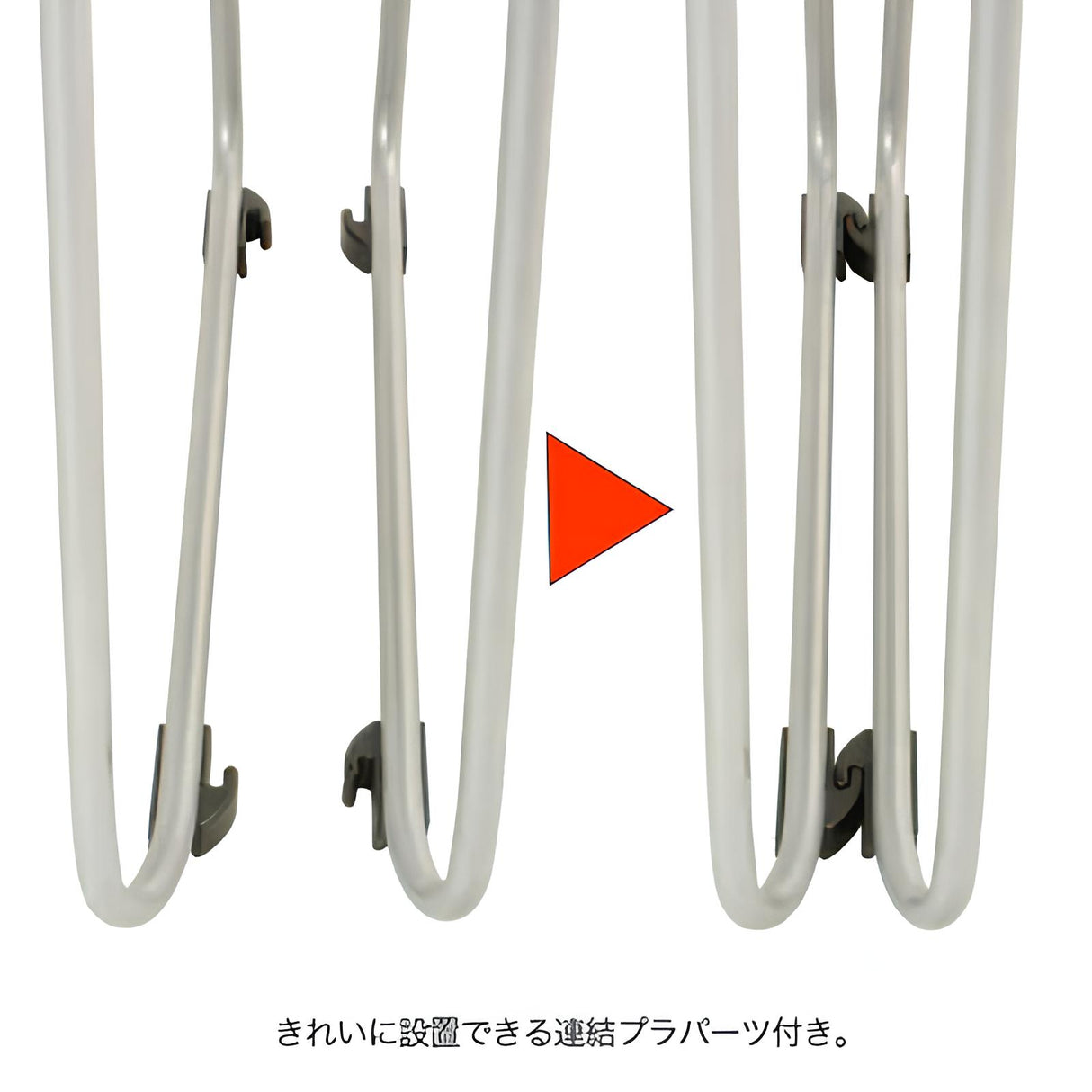 ミーティングチェア SFIDA|誉PRINTING