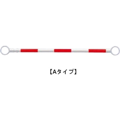 スライドバー(伸縮タイプ)|誉PRINTING