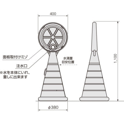 ロードポップサイン(オリジナルデザイン)|誉PRINTING