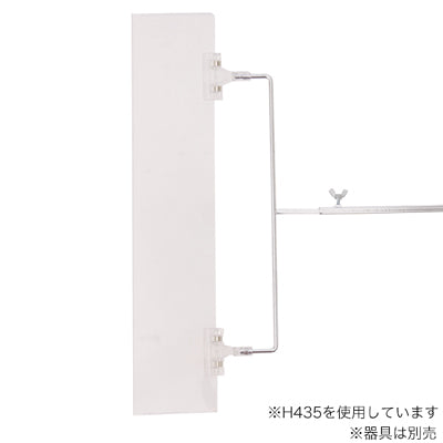 カテゴリーケース (5コセット?)|誉PRINTING