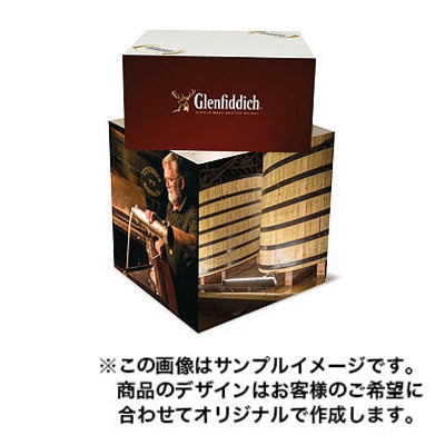 POPデコレーション2427|誉PRINTING