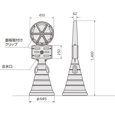 スーパーロードポップサイン(レギュラー面板)|誉PRINTING