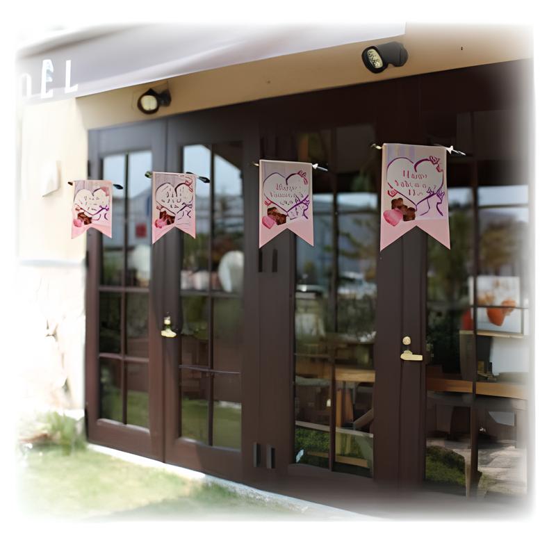 変形タペストリー&フラッグ-GNB バレンタインデー(6) (リボンカット)(3コ入)|誉PRINTING