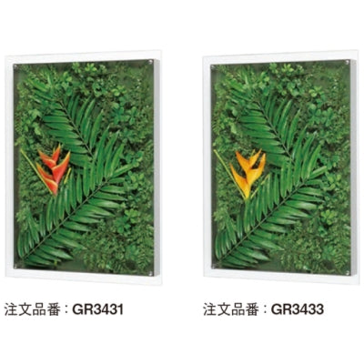 グリーンアートパネル リゾート|誉PRINTING