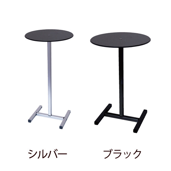 【コロナ対策】消毒液用スマートテーブル H|誉PRINTING