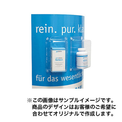 タワー型ディスプレイ2026|誉PRINTING