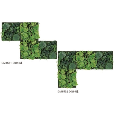 連接グリーン 立体演出タイプ 4連セット|誉PRINTING