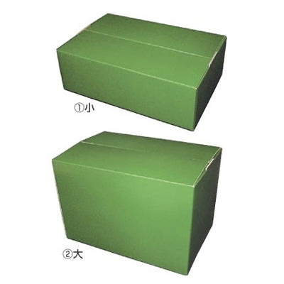 ベースBOX (2セット)|誉PRINTING