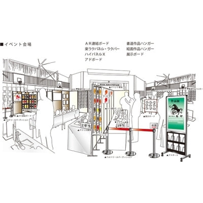 ヘッダー(20本入)|誉PRINTING