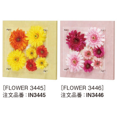 アートデコ フラワーB|誉PRINTING