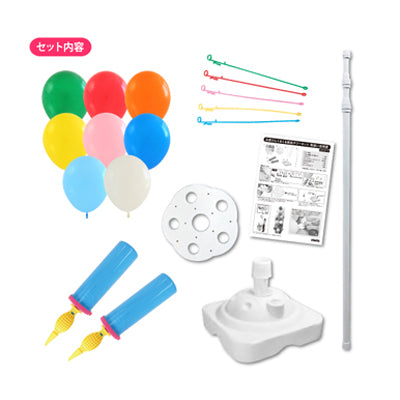 お客さんくるくる風船タワーキット スタンダード|誉PRINTING