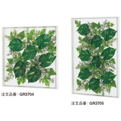 グリーン 薄型アイボリー|誉PRINTING