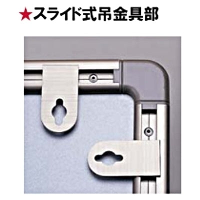 <国産>壁面ボード|誉PRINTING