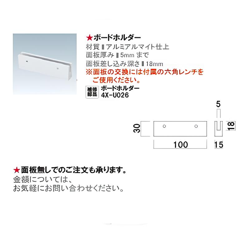 JOBポールサイン JB|誉PRINTING