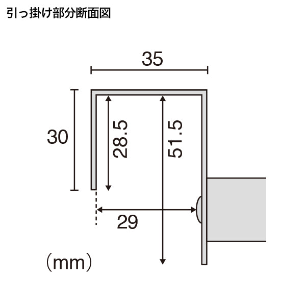 新タイプ注水置台 ブラック/シルバー|誉PRINTING