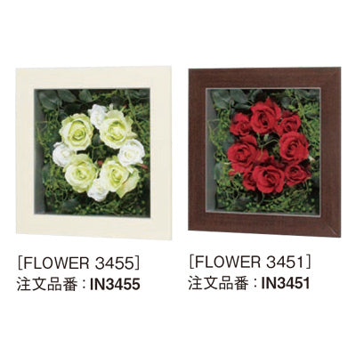 アートデコ フラワーD|誉PRINTING