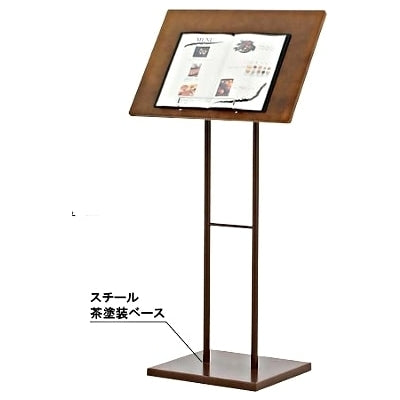 大判木製メニュースタンド|誉PRINTING