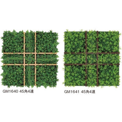 連接グリーン 木目ラインA 4連セット|誉PRINTING