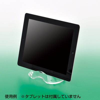 タブレットスタンド クリア K-178D (3コセット)|誉PRINTING