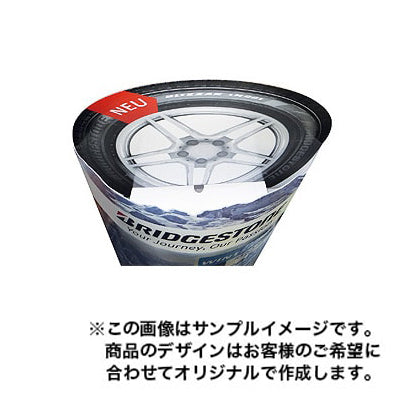 タワー型ディスプレイ2027|誉PRINTING