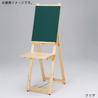 イーゼル型ディスプレイスタンド|誉PRINTING