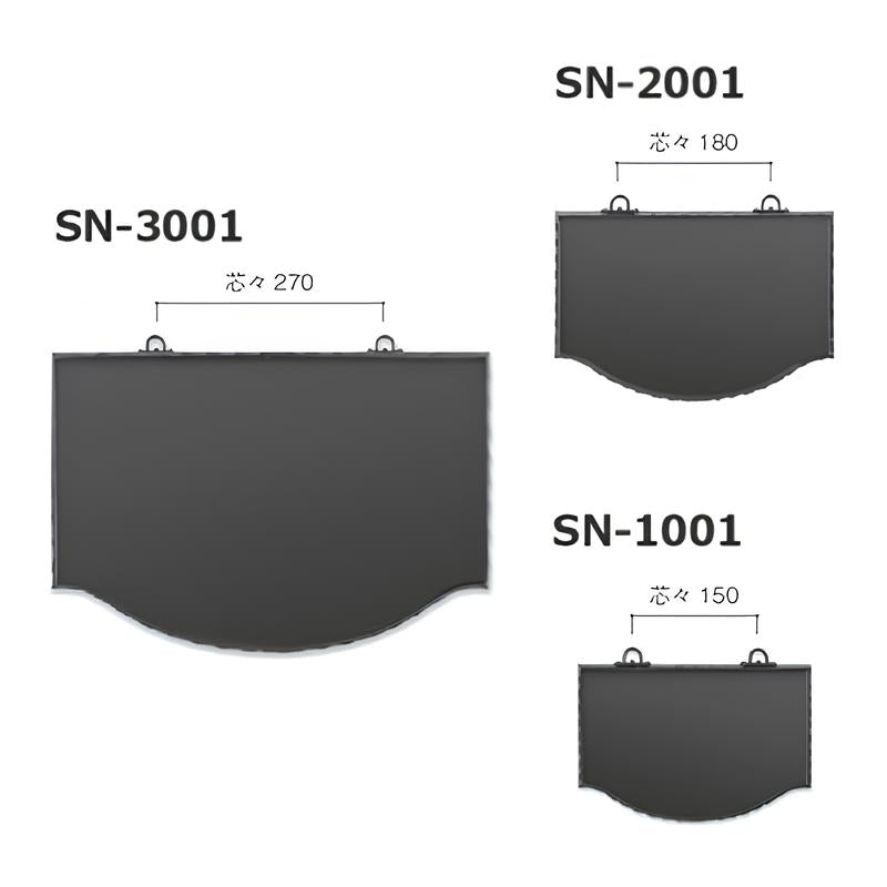 サインプレート フラッグ