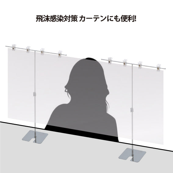 【コロナ対策】ダブルスタンドポスター掛クローム TW (2コセット)|誉PRINTING