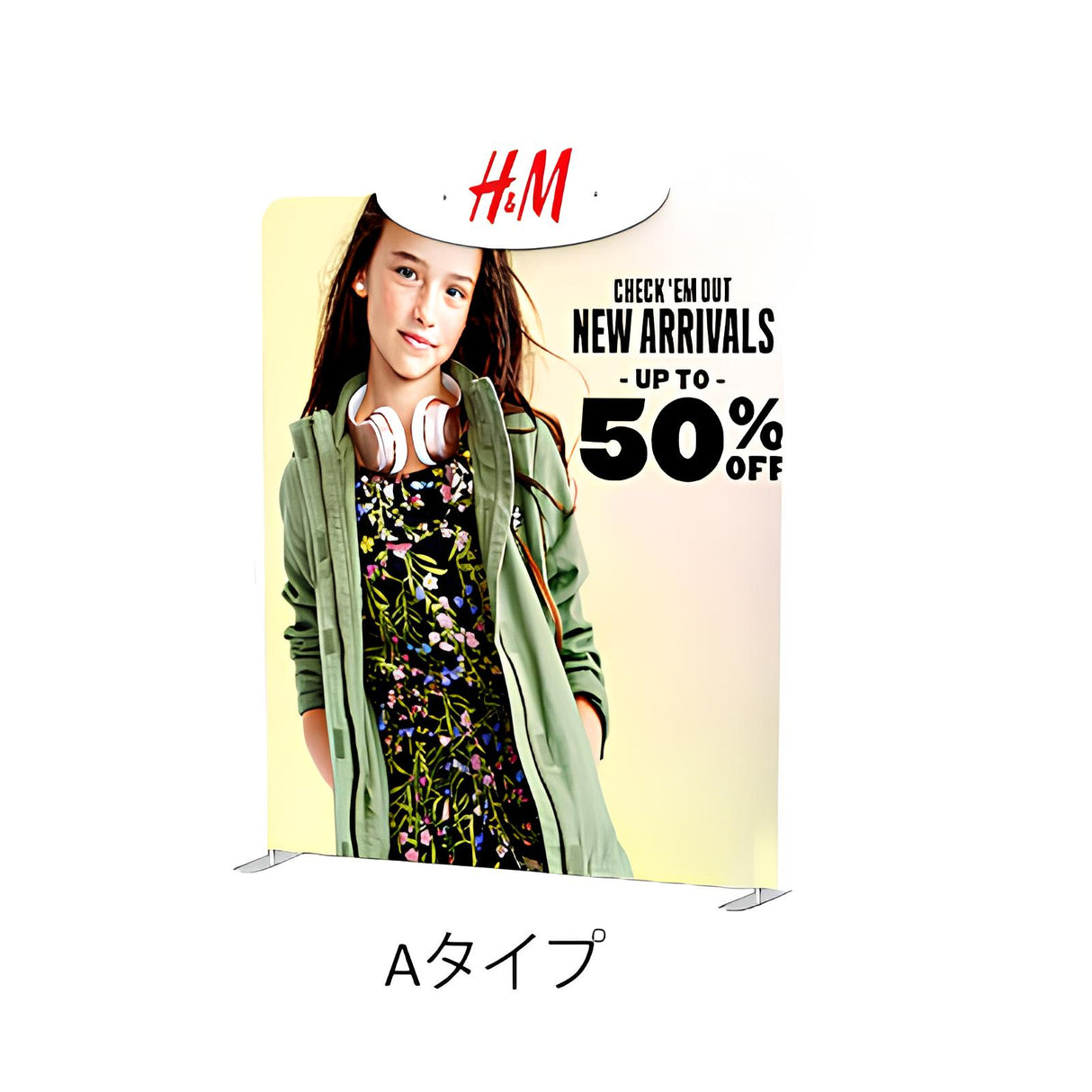 ファブリックバックウォール05|誉PRINTING