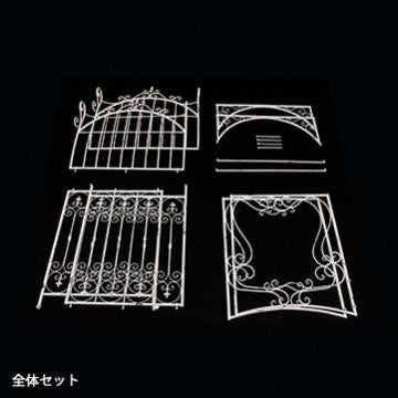 ガーデンオブジェ820|誉PRINTING