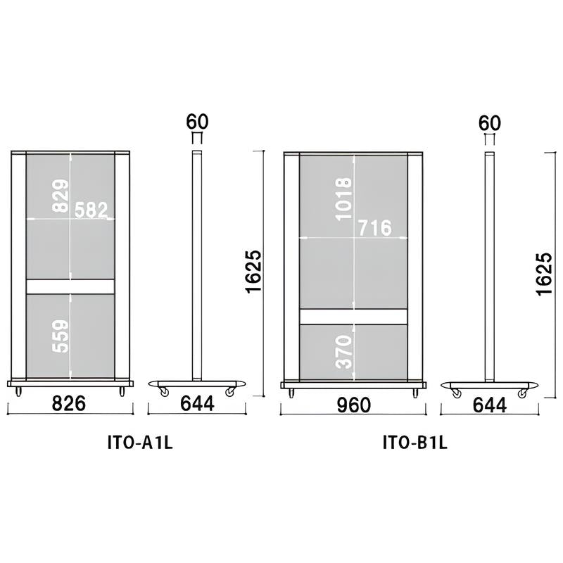 カーブ電飾スタンド A1/B1|誉PRINTING