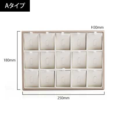 卓上アクセサリーラック-749|誉PRINTING