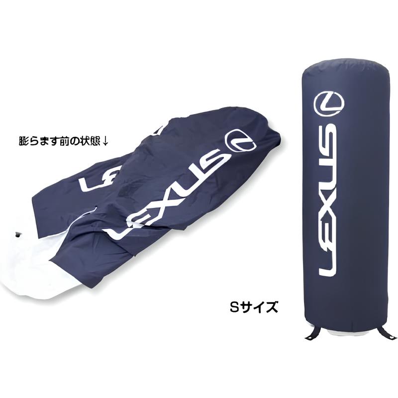 バルーンポップ 45タイプ【印刷込】|誉PRINTING