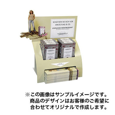 紙製卓上タイプ1523|誉PRINTING