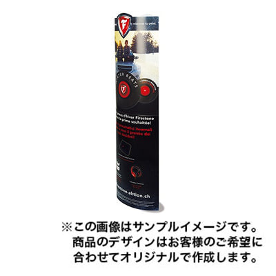 タワー型ディスプレイ2028|誉PRINTING