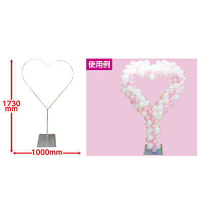 ハートフレームスタンド|誉PRINTING