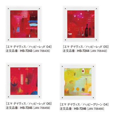 アートデコ エマ デイヴィス A|誉PRINTING