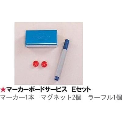 <国産>無地壁掛け用ホワイトボード|誉PRINTING