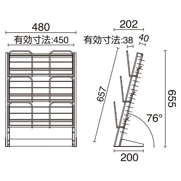 ロータイプカタログスタンド|誉PRINTING