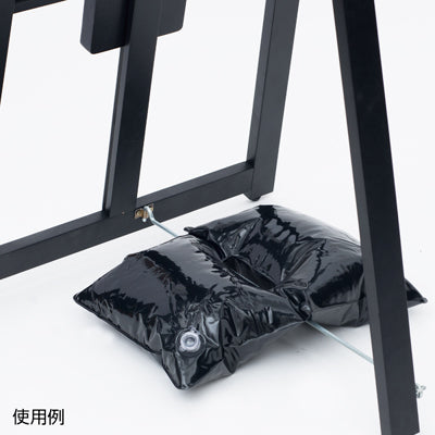 重し水袋(補充用単品)|誉PRINTING