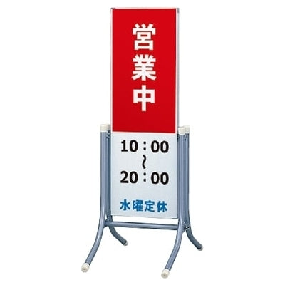 コロバンS|誉PRINTING