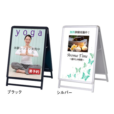 グリップA A1 ロータイプ 両面|誉PRINTING