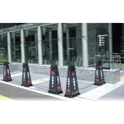 ミセル メッセージポール ワイド|誉PRINTING