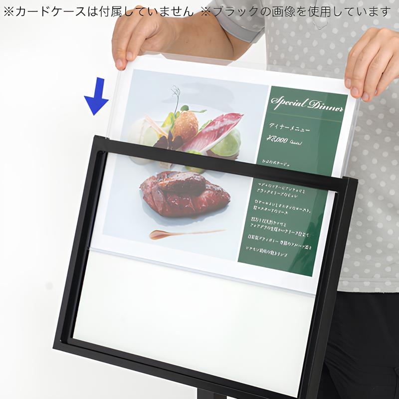 メニュースタンド MA3|誉PRINTING