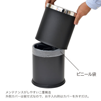 ダストボックス 丸タイプ|誉PRINTING