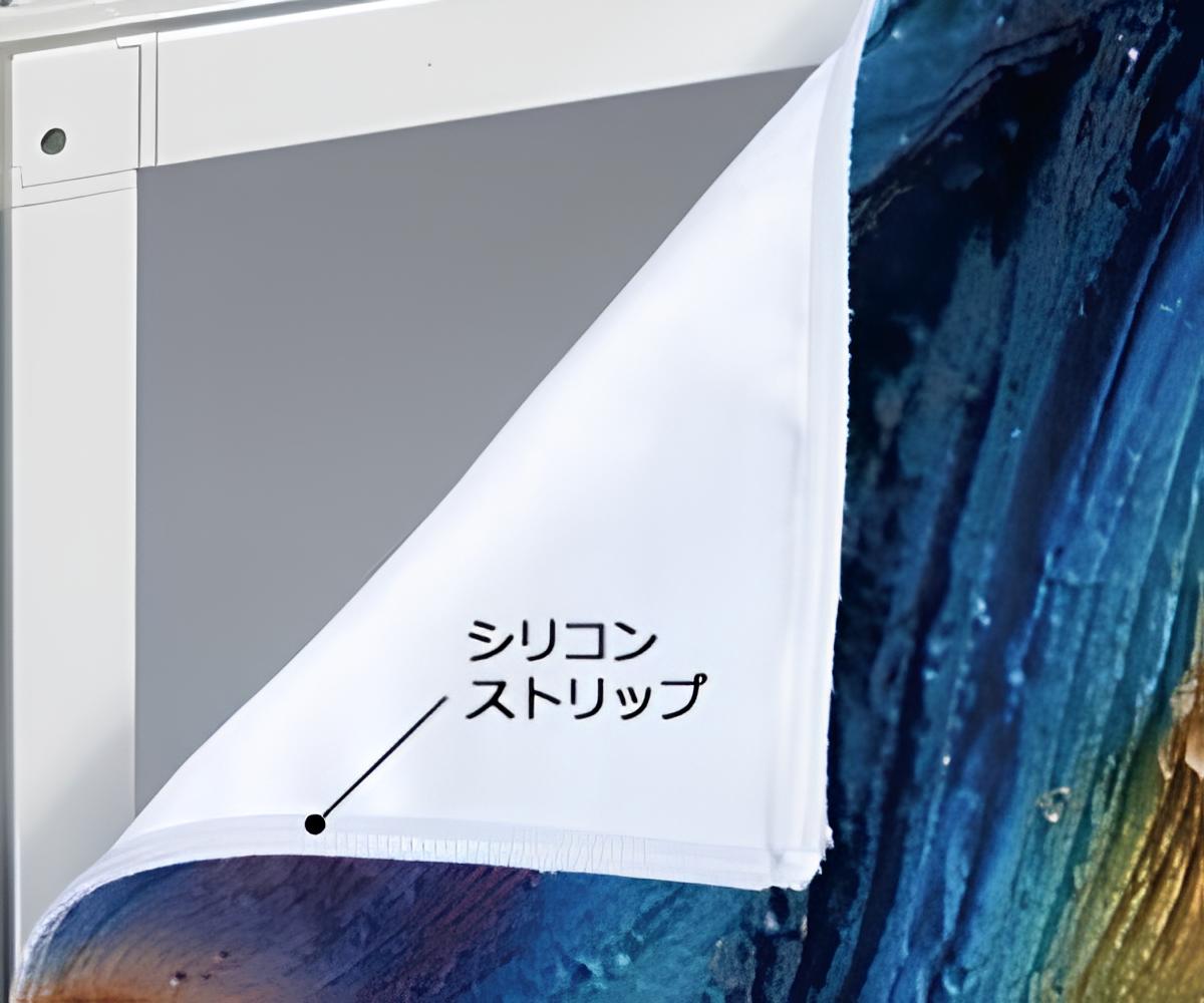 【追加印刷】セゴLED内照式バックパネル 布製部分のみ|誉PRINTING