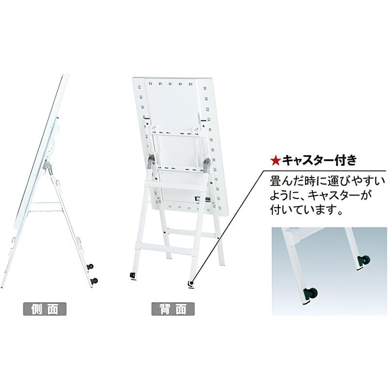 電子サイネージ用 イーゼルタイプ|誉PRINTING