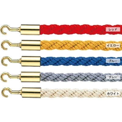 パーテーションロープ25|誉PRINTING