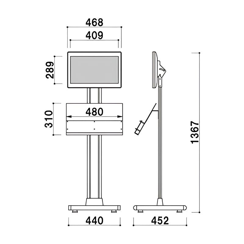 電子サイネージ用 A4カタログラック付きスタンド|誉PRINTING