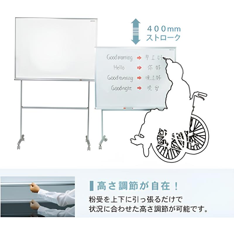 <国産>暗線入UDフリーボード(片面)|誉PRINTING